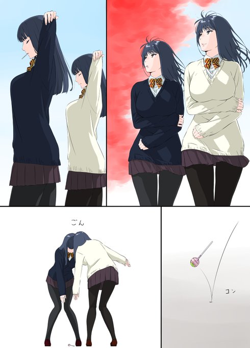 今週の次女ちゃん#196『シンクロ・・』
姉「あっ・・」
妹「いった・・」 