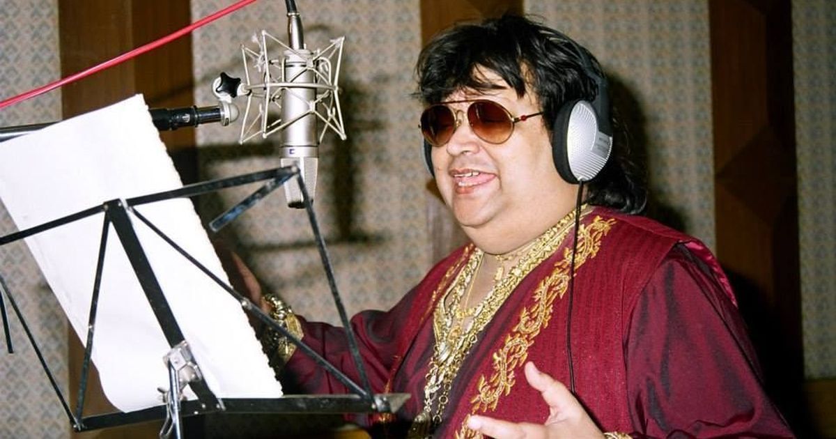 Happy Birthday Bappi Lahiri      