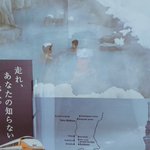 ツイートに含まれる画像