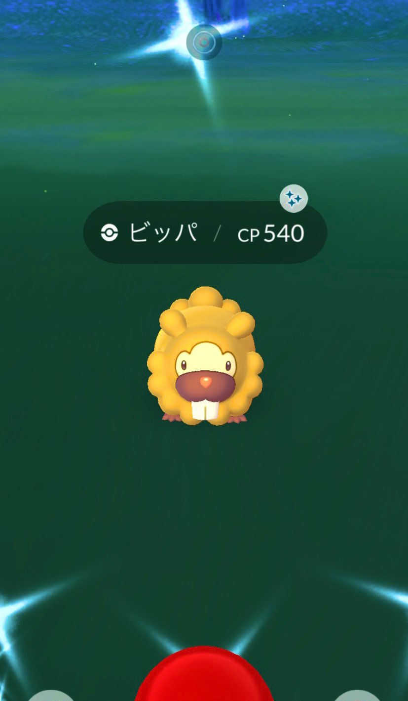 いまちゃん ゲーム専用 Popopogo Mum Twitter