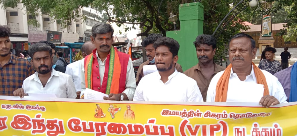 MPBalaVIP tweet picture