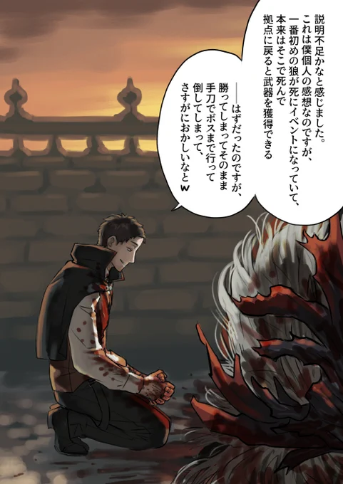 #社築納品物 