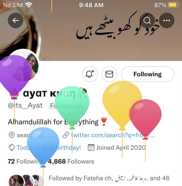 imammarofficial's tweet photo. سالگرہ مبارک آیت ❤️
اللہ پاک آپ کو خوشیاں نصیب فرمائے
سدا ہنستی مسکراتی رہو

@its__Ayat https://t.co/9KpOBlQFG2