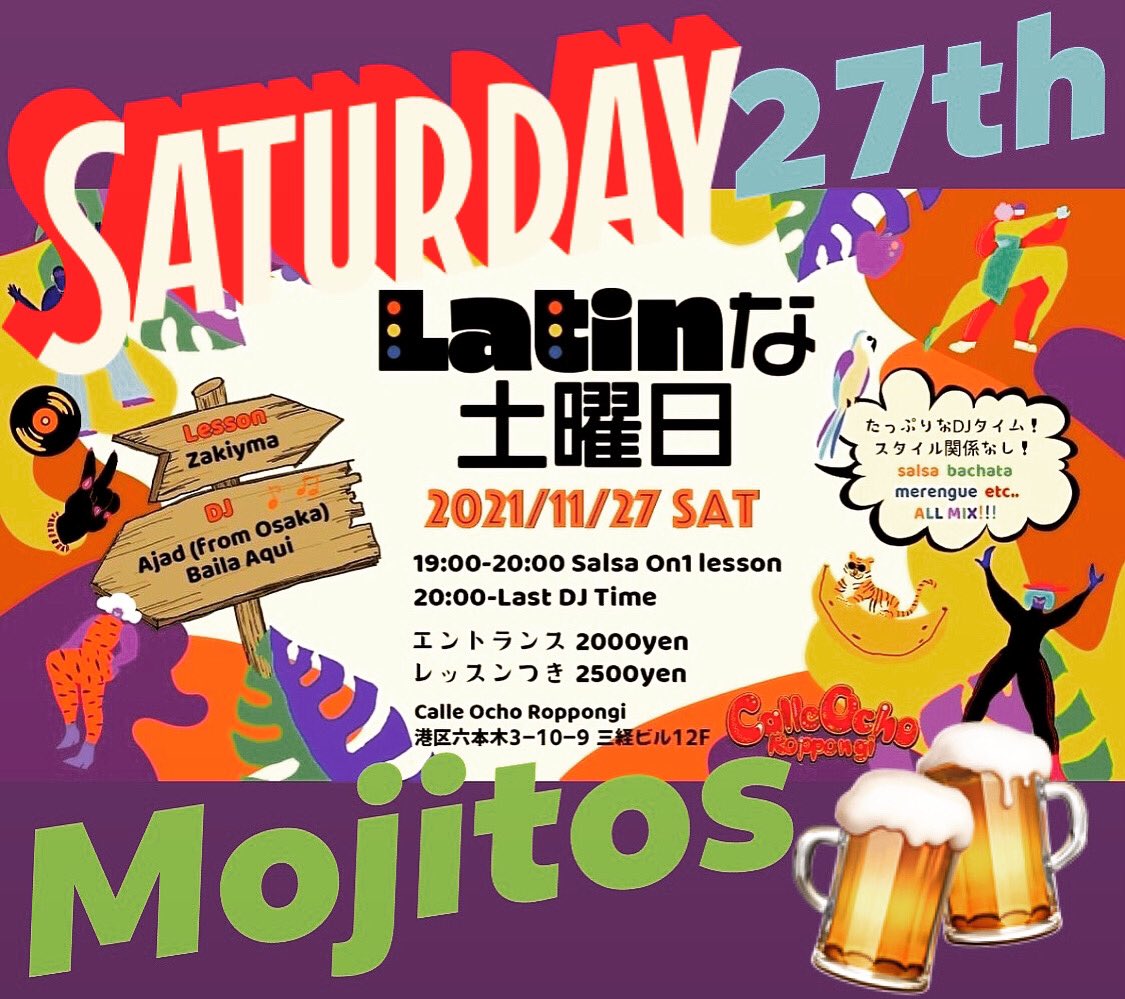 La Tropi Azabu Calle Ocho Roppongi Latin Bar Laasabu Twitter
