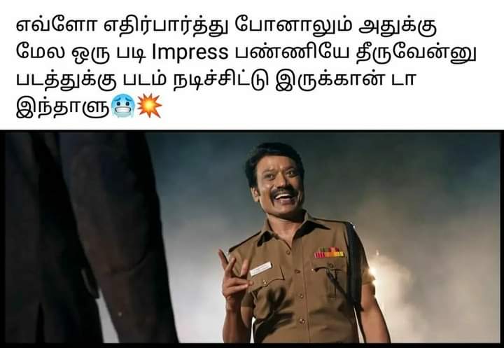 siva9526's tweet photo. @iam_SJSuryah Anna https://t.co/FWmMGfIDuD
