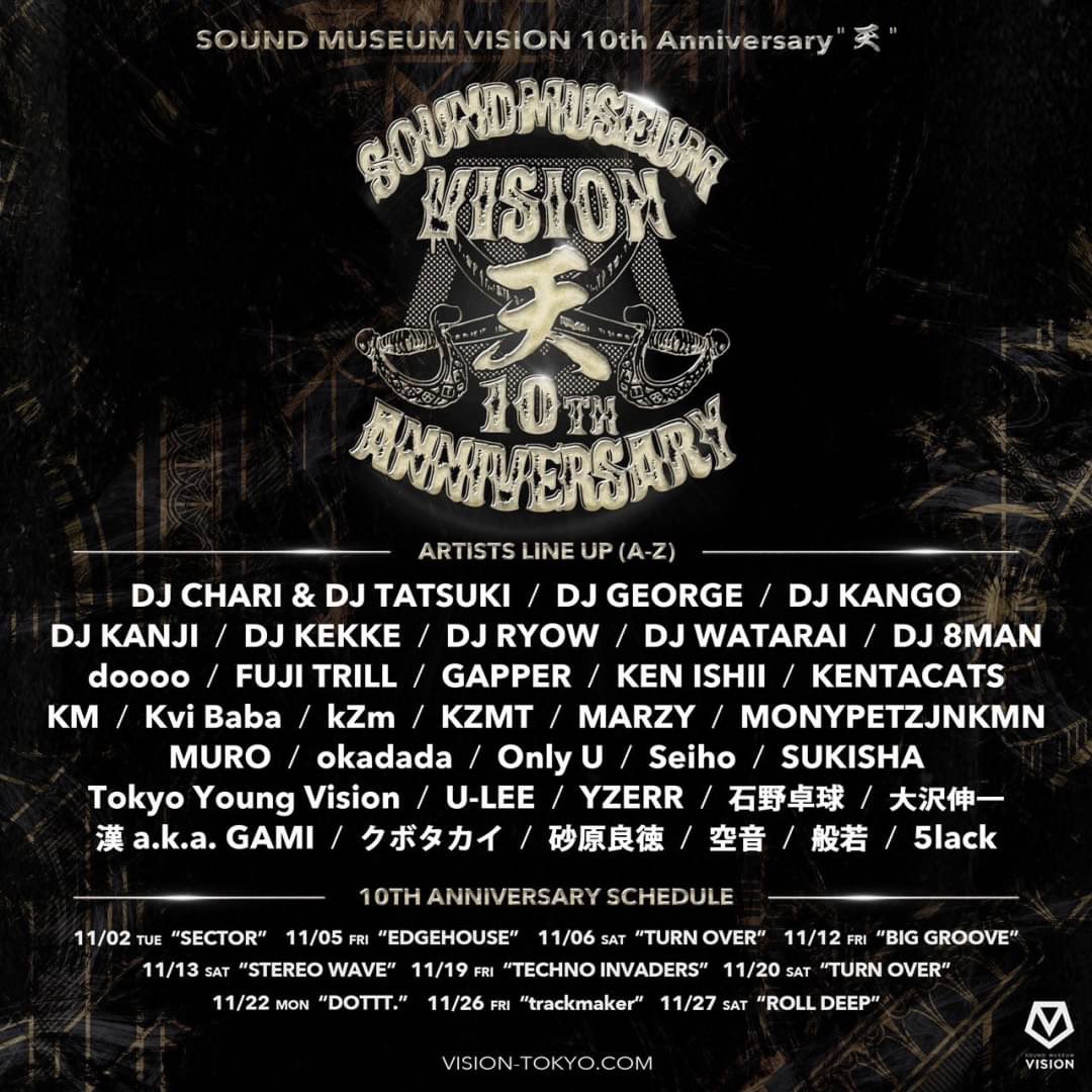 DJ BOBBY (@dj_30_30) on Twitter photo WHITEフロアは→バースデーのKiRK & HATO-BUSを筆頭に、固いHOUSE / TECHNOをお楽しみいただけます👍
【WHITE】〈HOUSE/TECHNO〉
@DJ_Fuu_Mie_A <a href="/_kirk_jp/">KiRK ©︎ あっちゃん</a> KEYES / 六道(llama) <a href="/ReFuCafe/">ReFuCafé</a> MANO <a href="/DJYukihiko_08/">Yukihiko</a> <a href="/hato_bus_music/">HATO-BUS(はとばす)</a> Lucky13 / AOI / ASUKA WHITEフロアは→バースデーのKiRK & HATO-BUSを筆頭に、固いHOUSE / TECHNOをお楽しみいただけます👍
【WHITE】〈HOUSE/TECHNO〉
@DJ_Fuu_Mie_A <a href="/_kirk_jp/">KiRK ©︎ あっちゃん</a> KEYES / 六道(llama) <a href="/ReFuCafe/">ReFuCafé</a> MANO <a href="/DJYukihiko_08/">Yukihiko</a> <a href="/hato_bus_music/">HATO-BUS(はとばす)</a> Lucky13 / AOI / ASUKA