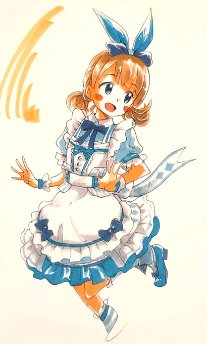 メイド・オン・アリス衣装センパイ。 