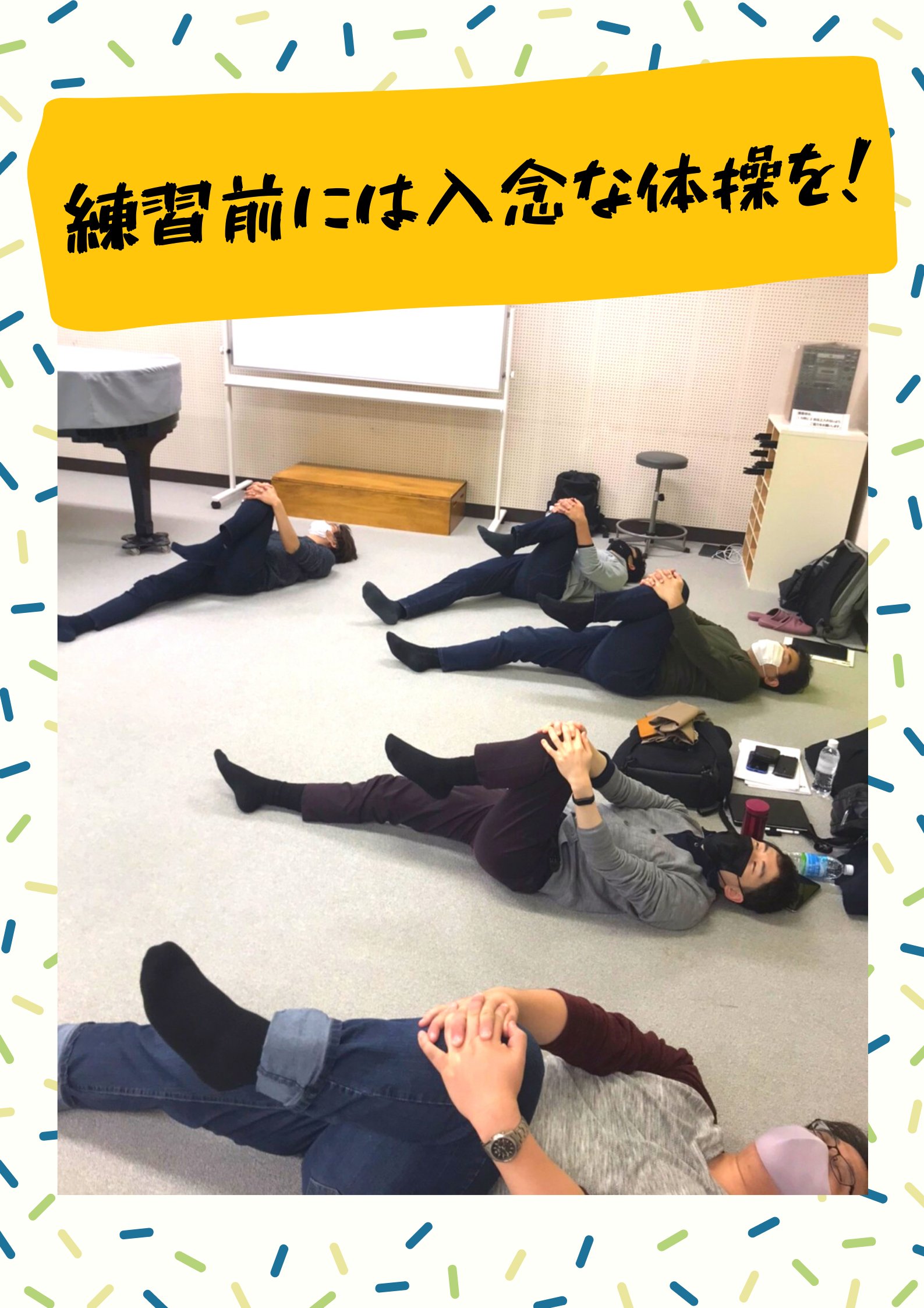 混声合唱団ccy 全パート団員募集中 Ccy Pr Twitter