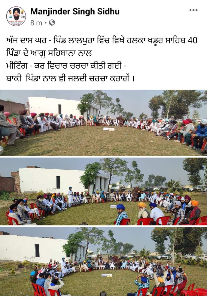 ManjinderAAP's tweet image. 