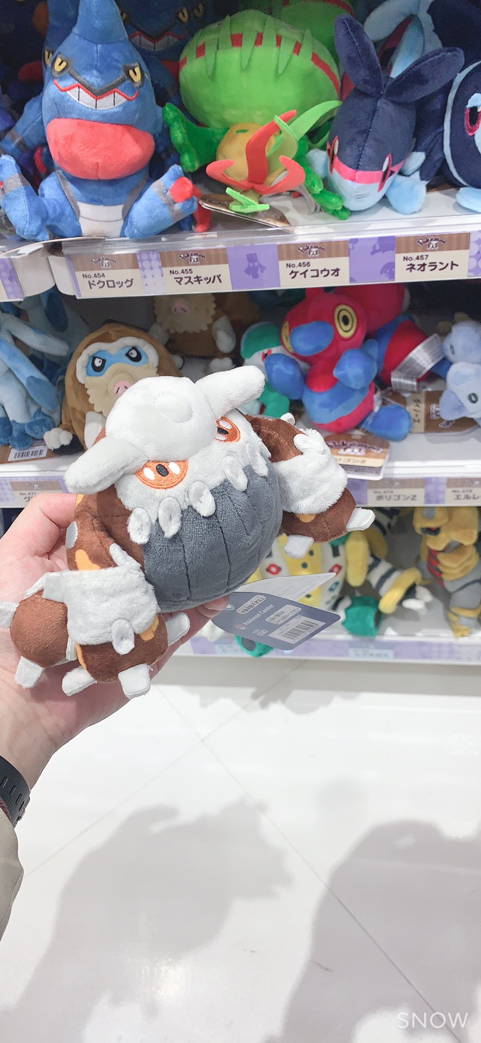 つきみ Tukimi K Twitter