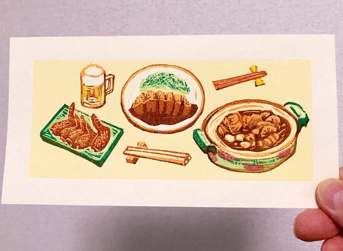 味噌カツのtwitterイラスト検索結果