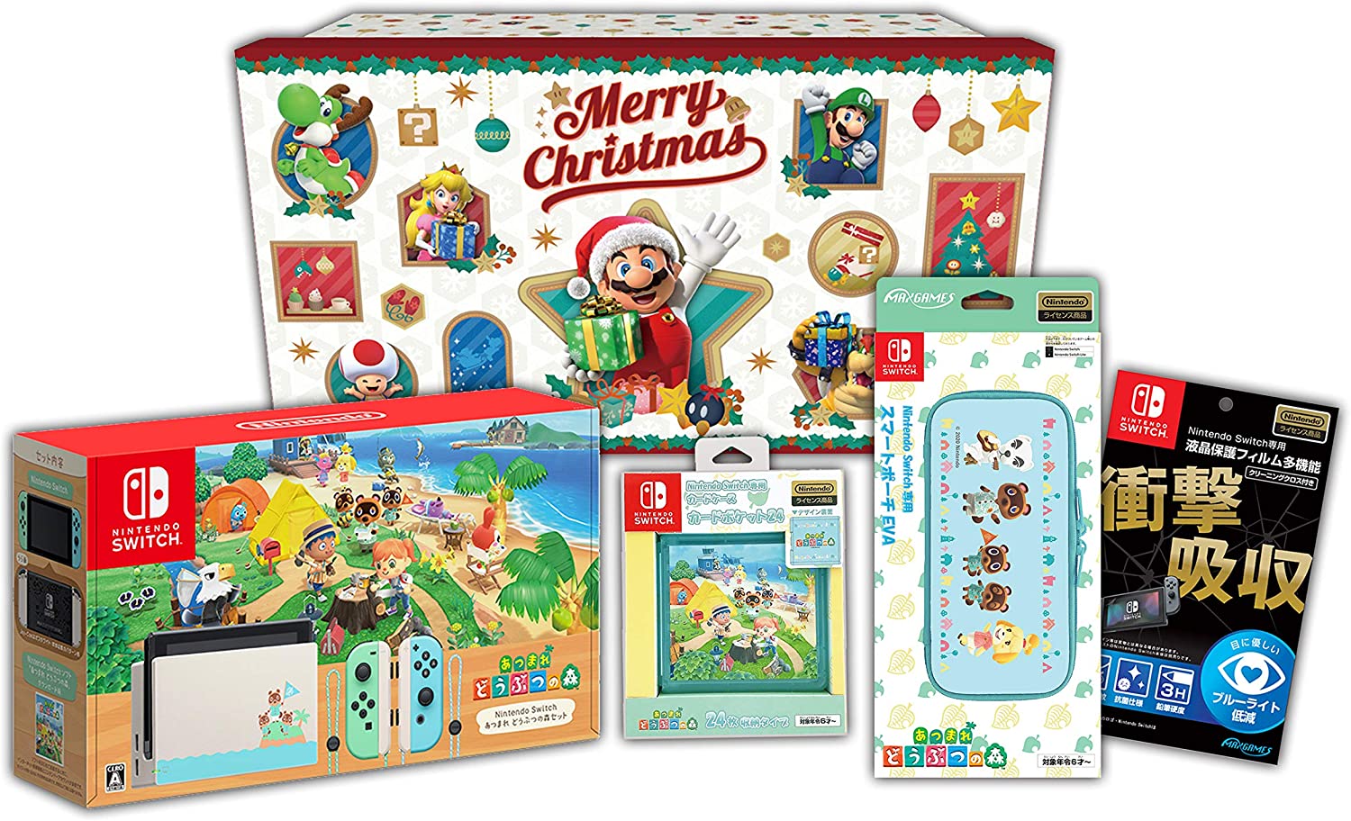 明日までのこの価格 あつ森Switch スマブラソフト付き Nintendo Switch 