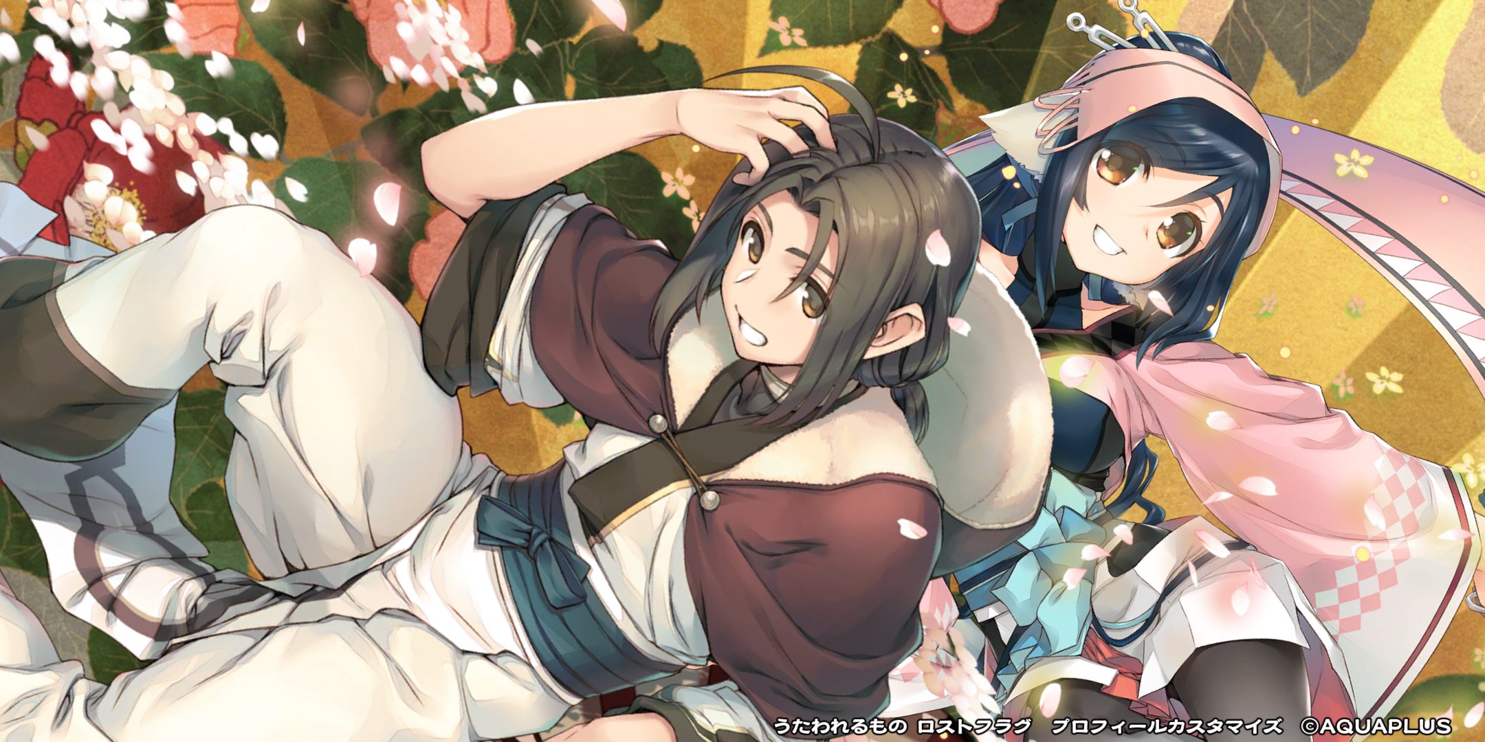鯖太郎 Twitterren ハクオロさんとエルルゥの契約絵の親和性が神がかっていて震えた 触発されてハクとクオンでもシンメトリー頑張った 無性に感謝したくなった ありがとう ロストフラグ ありがとう うたわれるもの うたわれ ロスフラ T Co 4iqynlmcnw