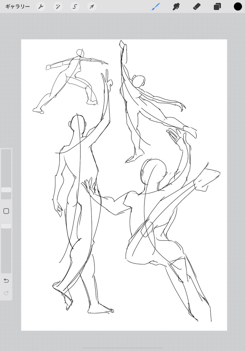 筋肉よりポーズの流れを意識ってこんなかんじでいいのか? 