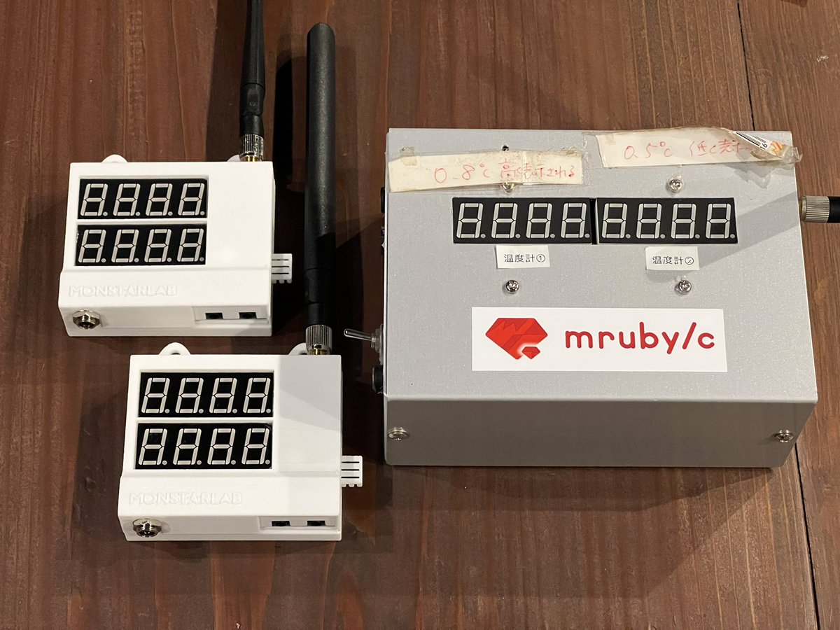 hasumikin's tweet image. 今期の旭日酒造さんは小型化したデバイスを追加導入してさらに #実質Ruby を推進。ゼロ号機も故障なく現役で4期目の造りに臨む…！ #酒IoT