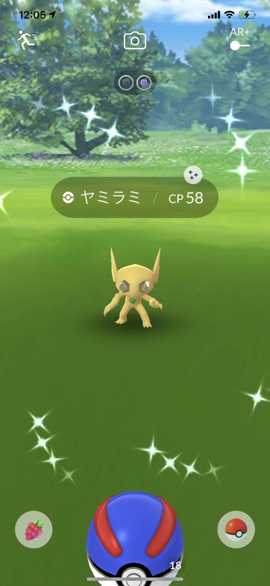 あゆみ スポットライトアワー お疲れ様でした ヤミラミ色違い グラサン ゼニガメ色違い T Co ligegdgx Twitter
