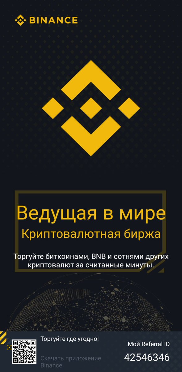 CryptoCoin tweet media