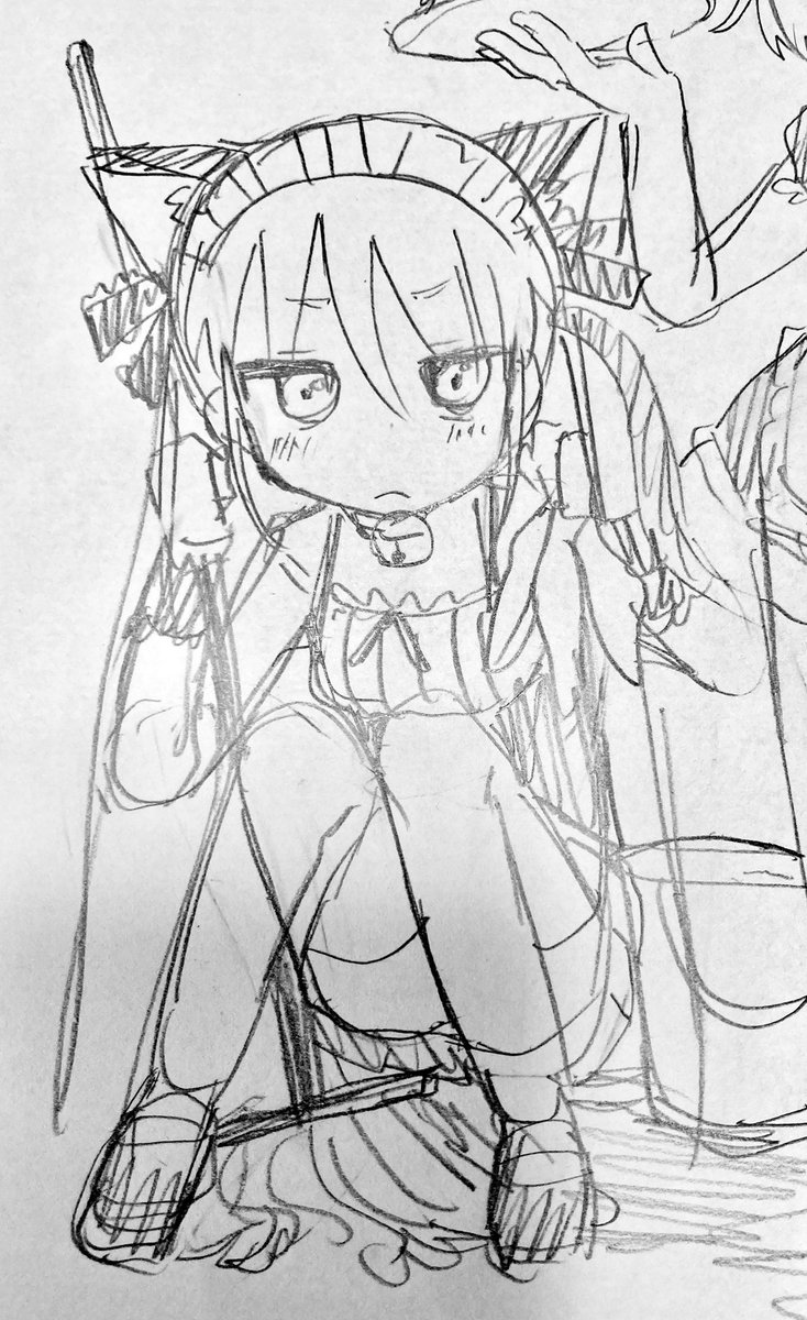 ソ 