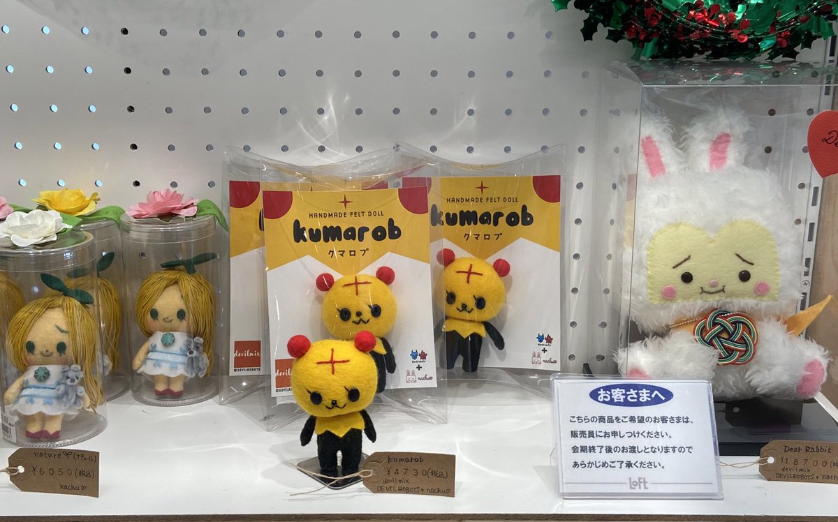kamaboko57's tweet photo. ずっとずっとほしくて仕方なかったnachu♡さんのクマロブ( φ ω φ )
最高に可愛いずらね!
#evirob
#クマロブ
@nachuchu_no_chu https://t.co/Zszsnn0WBT