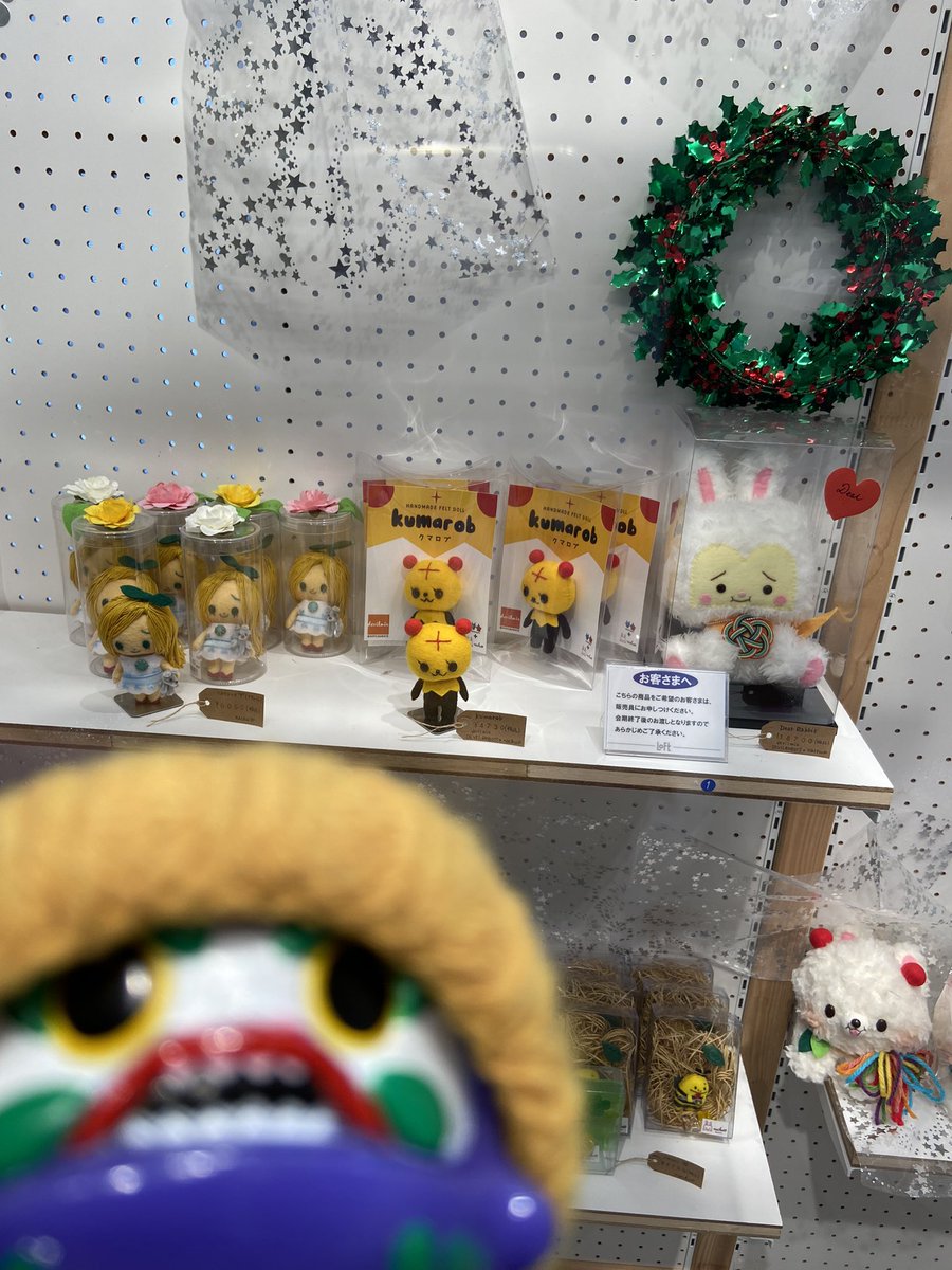 kamaboko57's tweet photo. ずっとずっとほしくて仕方なかったnachu♡さんのクマロブ( φ ω φ )
最高に可愛いずらね!
#evirob
#クマロブ
@nachuchu_no_chu https://t.co/Zszsnn0WBT