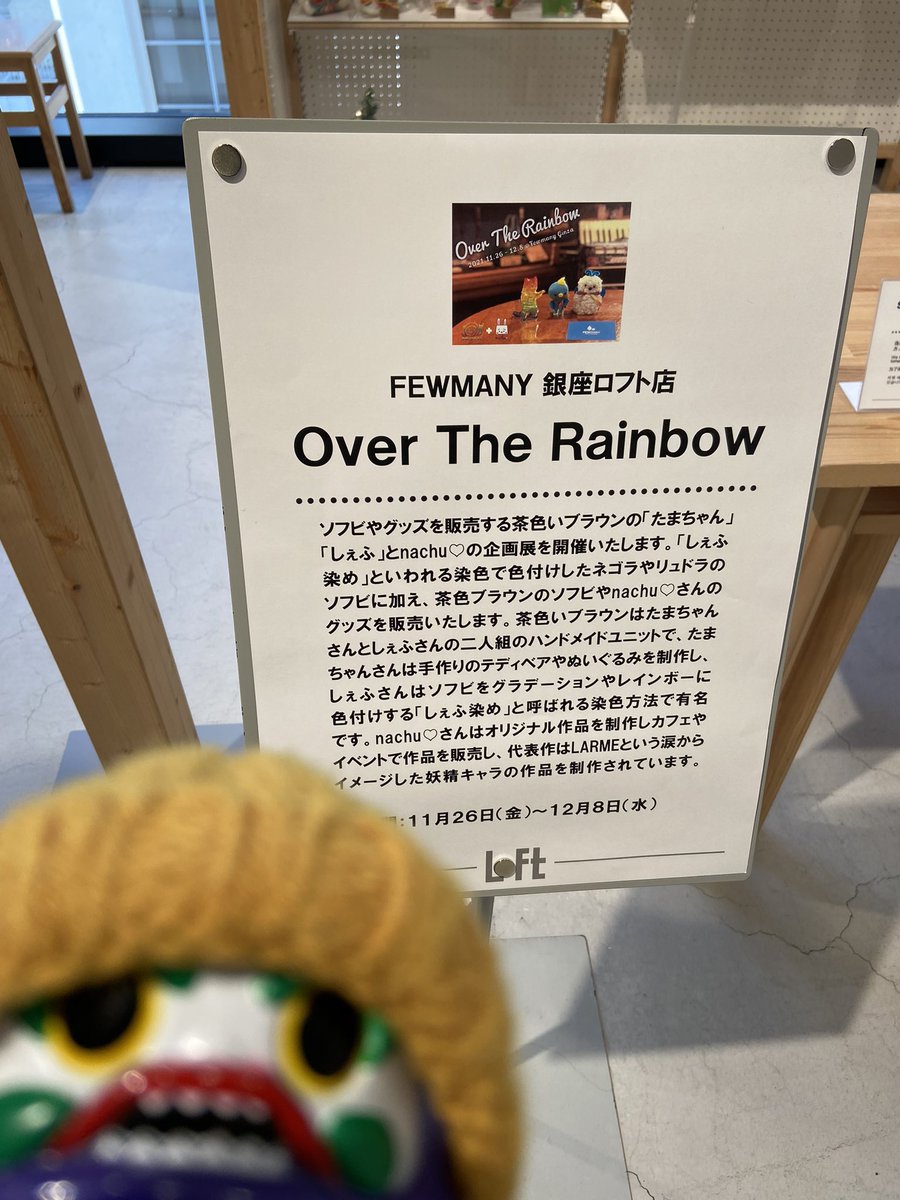 kamaboko57's tweet photo. ずっとずっとほしくて仕方なかったnachu♡さんのクマロブ( φ ω φ )
最高に可愛いずらね!
#evirob
#クマロブ
@nachuchu_no_chu https://t.co/Zszsnn0WBT