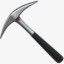 Alice39398's tweet photo. Do you know this hoe? It's for mining. https://t.co/QV84li0PEb