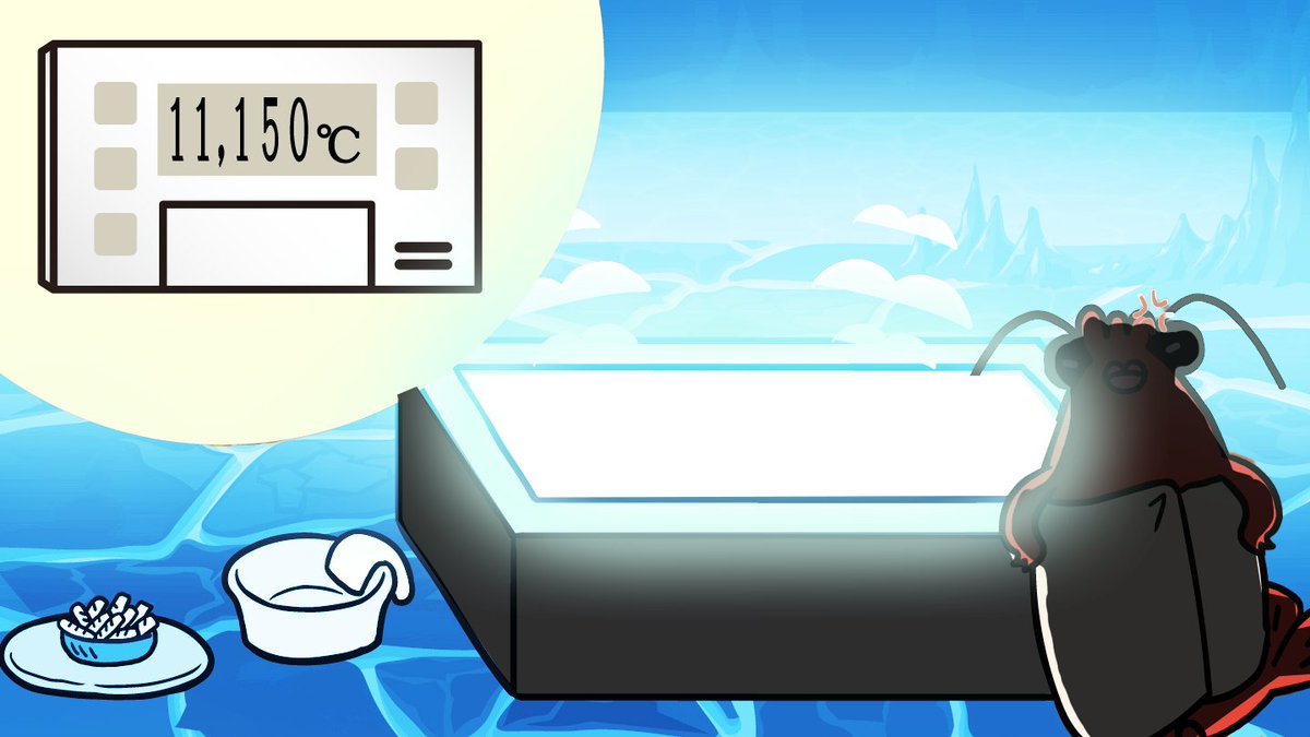 Letter T Letter Twitter