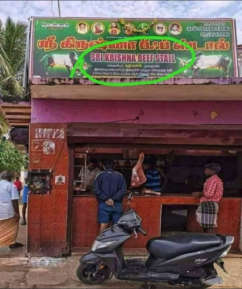 DN_Thakur_Ji's tweet photo. ये हिंदुओं का अपमान नहीं तो क्या है ?          सोची समझी साज़िश है हमारे धर्म को नीचा दिखाने की ।। https://t.co/1smwxsPLxJ