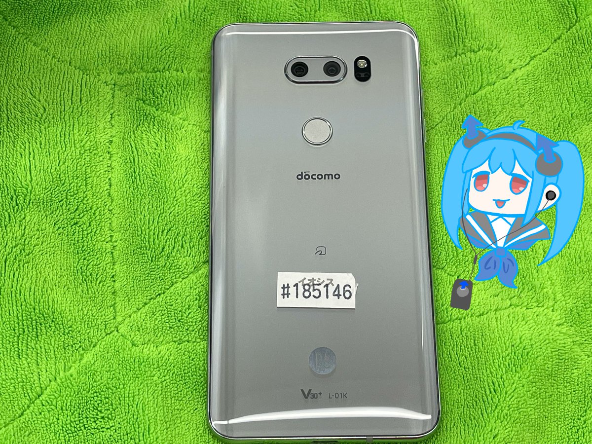 iosys_chuou's tweet photo. \\けっこうおすすめ//
【V30+ L-01K】
docomo SIMロック解除済
中古Cランク 税込10,800円
スナドラ835
メモリ4GB
デュアルカメラ
防水/防塵
おサイフケータイ対応
Quad DAC搭載で
ハイレゾ以外も良い音に💖
音楽プレーヤーとかにいかがですか?
#akiba #イオシス #V30Plus #L01K https://t.co/ICK6fgBG3z