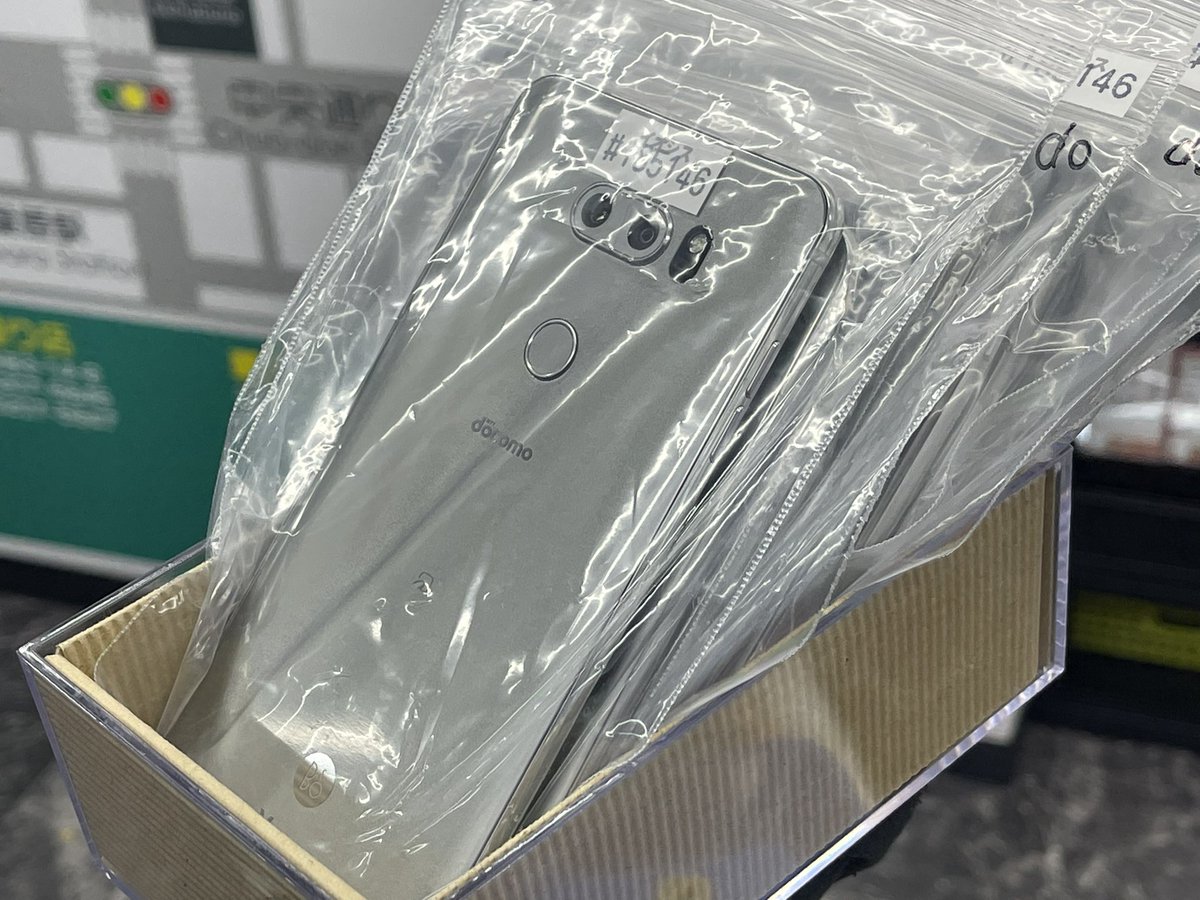 iosys_chuou's tweet photo. \\けっこうおすすめ//
【V30+ L-01K】
docomo SIMロック解除済
中古Cランク 税込10,800円
スナドラ835
メモリ4GB
デュアルカメラ
防水/防塵
おサイフケータイ対応
Quad DAC搭載で
ハイレゾ以外も良い音に💖
音楽プレーヤーとかにいかがですか?
#akiba #イオシス #V30Plus #L01K https://t.co/ICK6fgBG3z