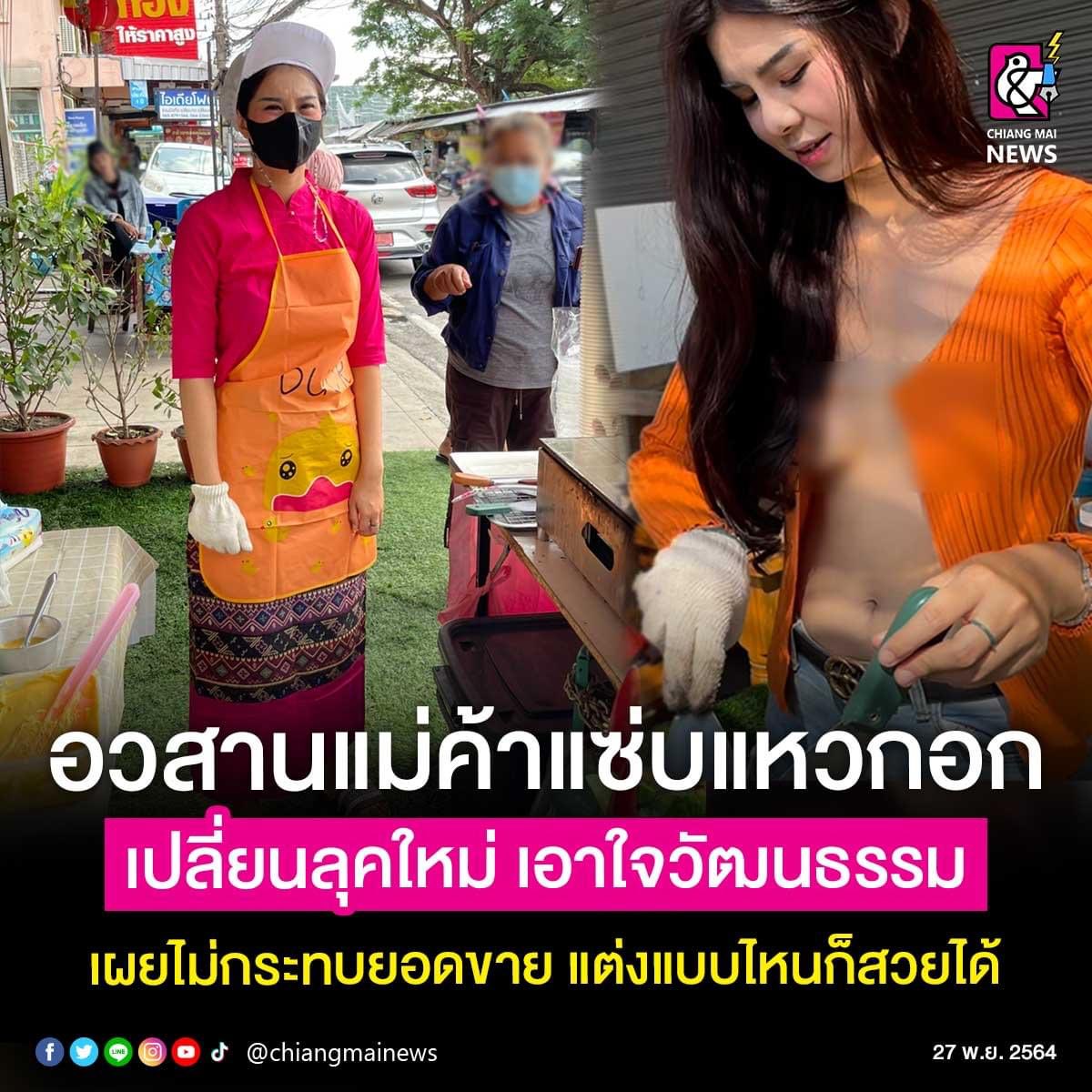 7frankfurt7's tweet photo. โคตรตลกร้าย เมื่อไหร่อีพวกไดโนเสามันจะตายหมด เก่งนักเรื่องสาระแนเรื่องรูปร่างการแต่งกายคนอื่นอะ https://t.co/97HsgoPtcx