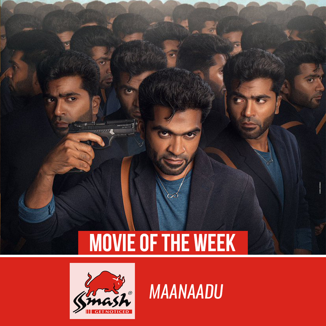 SmashGetNoticed's tweet photo. Movie of the week: Maanaadu
#Maanaadu #maanaadumovie #Simbu #simbumovie #simbulove #movies #kollywoodcinema #kollywood https://t.co/DEwOvdn3a8