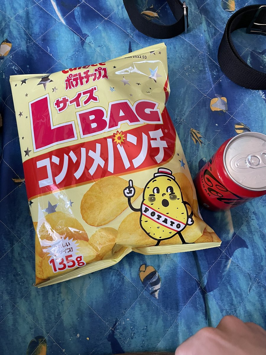 ふへへ 