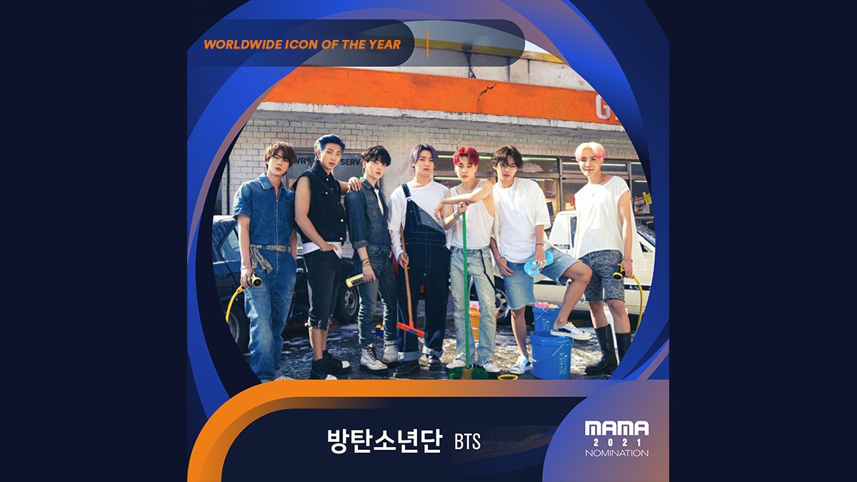 Vote BTS for "Worldwide Icon Of The Year" at 2021 #MAMA

• Vote at: mama.mwave.me/en/vote
• Stream "Butter" from Apple Music Playlist: apple.co/3CX7bj0