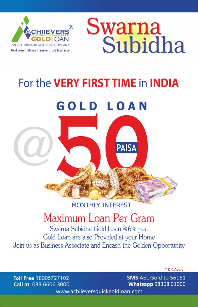 AchiieversQGoldLoan tweet media