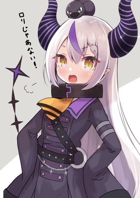 性癖に角が刺さりました  #Laplus_Artdesu 