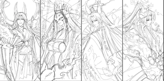 Favorite onmyoji character, Tamamo and his skin i like so much 😊 