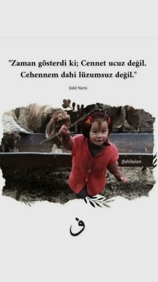 😞 #muslumebebek #muslume  #dunyacehennem