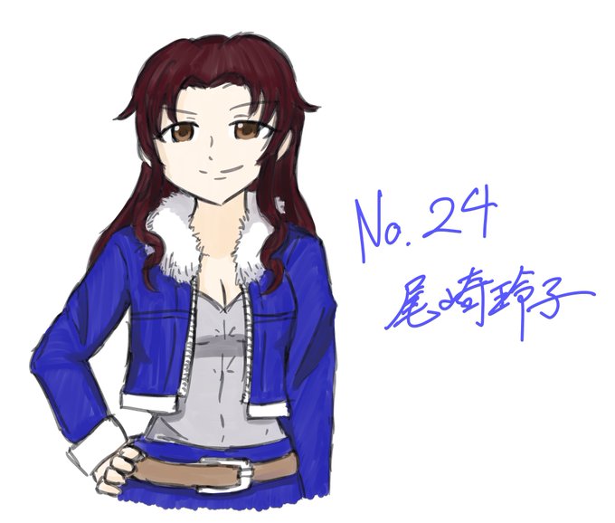 尾崎玲子のtwitterイラスト検索結果