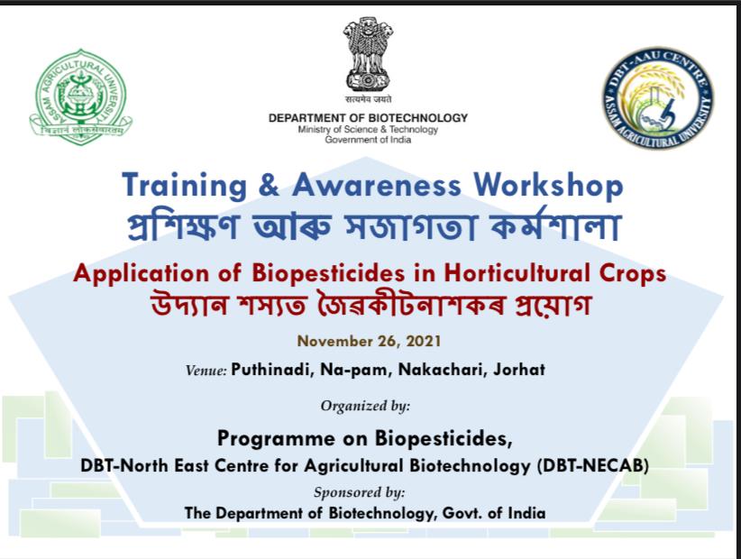 The DBT-NECAB is reaching out to farmers through its Biopesticide Programme for the promotion of Organic Agriculture.