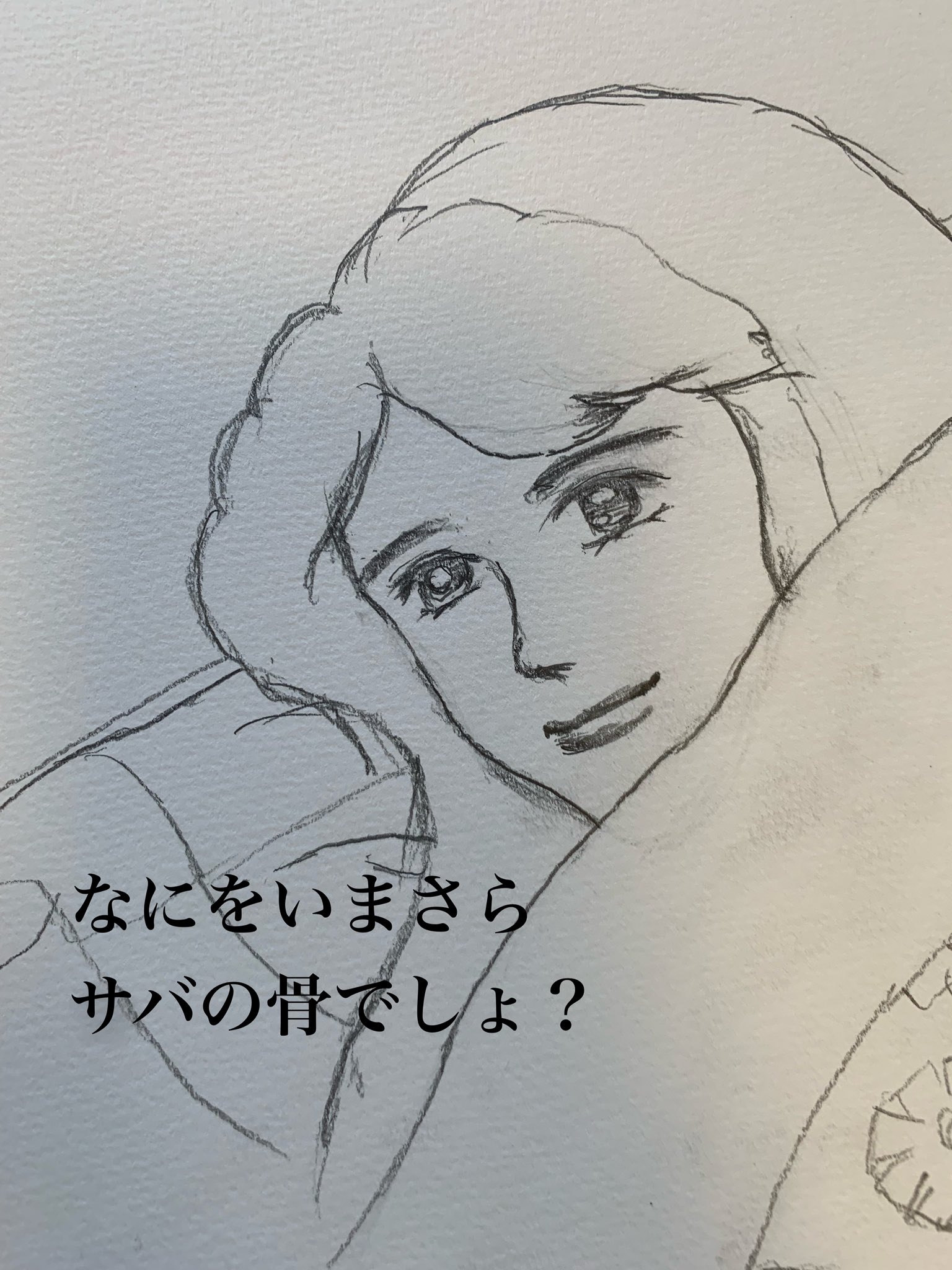 楠みちはる Hledani Na Twitteru Twitter