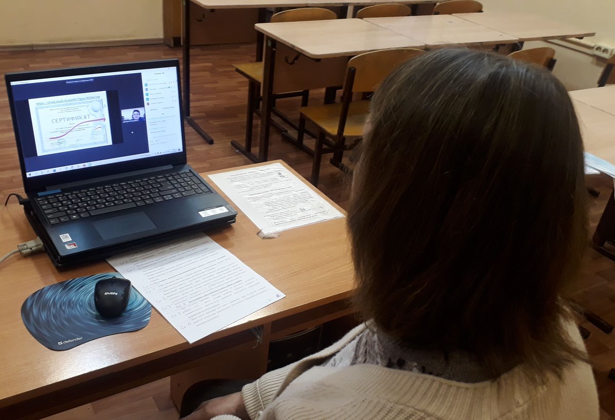 25.11.21 г. педагоги ГБОУ СОШ п. Ильмень приняли участие в окружном методическом дне ОО м.р. Приволжский по теме: «Функциональная грамотность: от понимания проблемы к формированию и оцениванию».