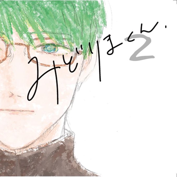 Dcreturnsのtwitterイラスト検索結果