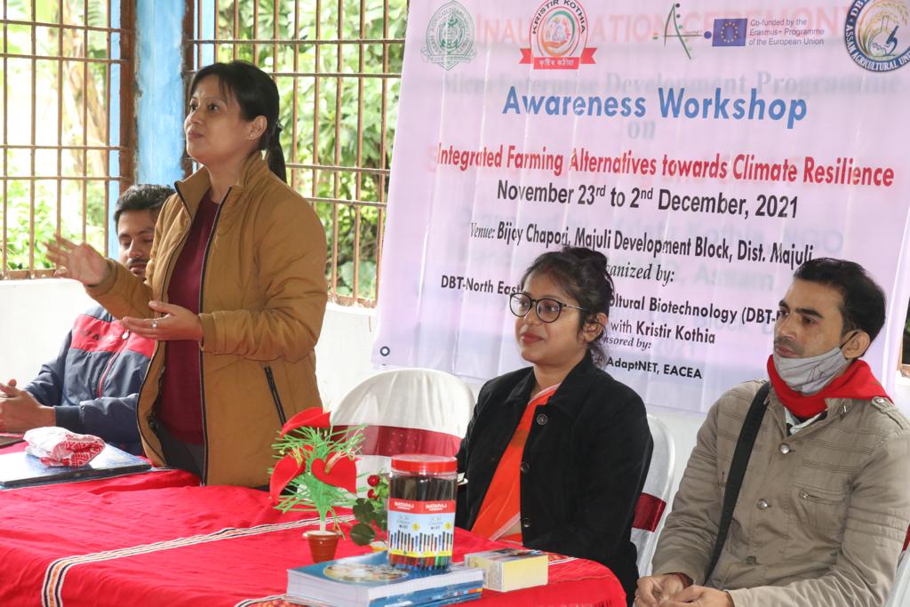 DBT-NECAB, Assam Agricultural University, Jorhat tweet media