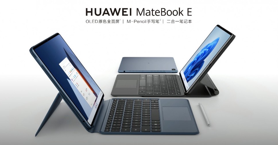 itmoamun's tweet photo. HUAWEI MateBook E และ HUAWEI MateStation X เปิดตัวแล้ว https://t.co/CQQoBpEiMk #HUAWEIMateBookE #HUAWEIMateStationX #IPSLCD #Ryzen #คอมพิวเตอร์ #เทคโนโลยี #ไอที https://t.co/hfA0B8bYul