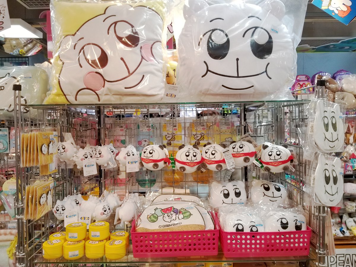 地階売場にて #ちみたん グッズの取り扱いを開始しました❗️ ぜひ足を