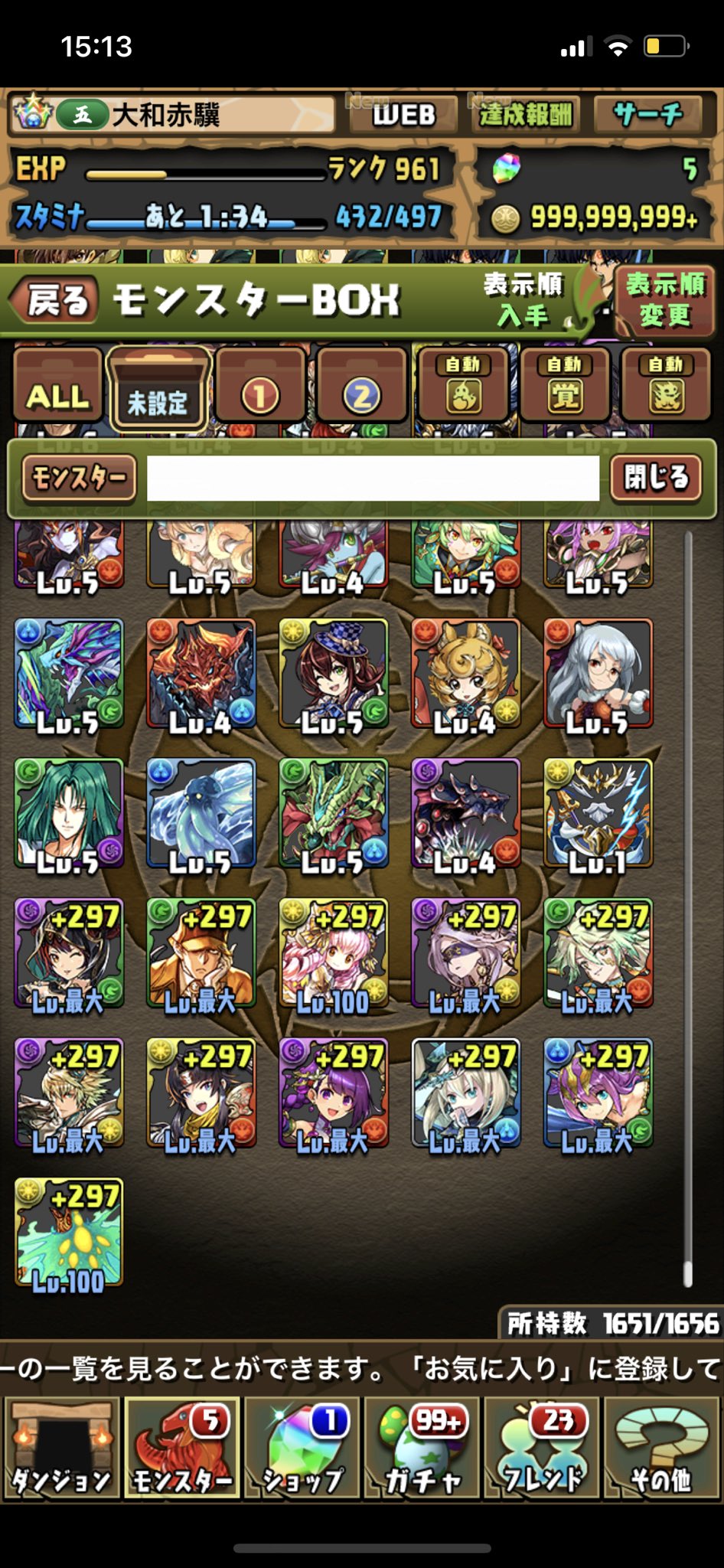 さらて Saratemaru1021 Twitter