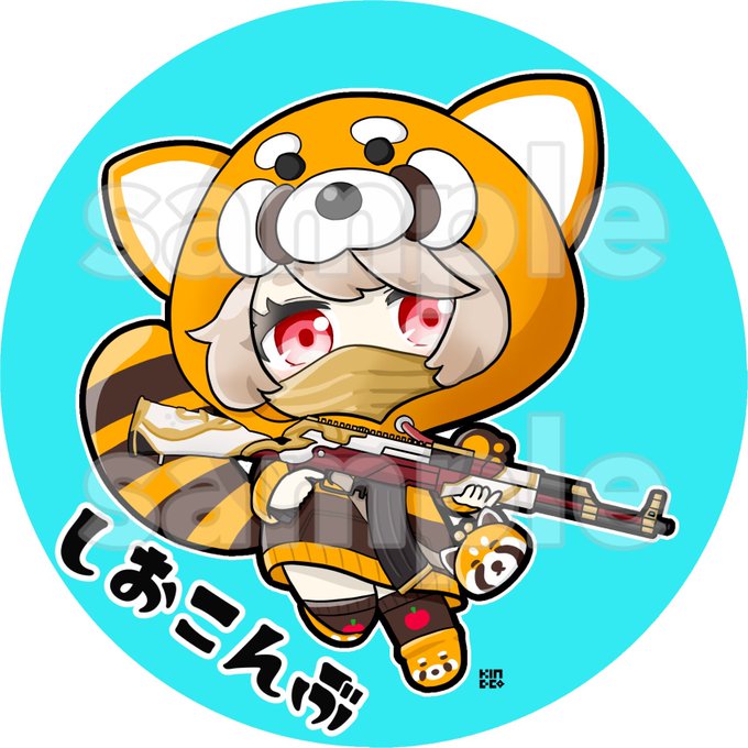 レッサーパンダのtwitterイラスト検索結果