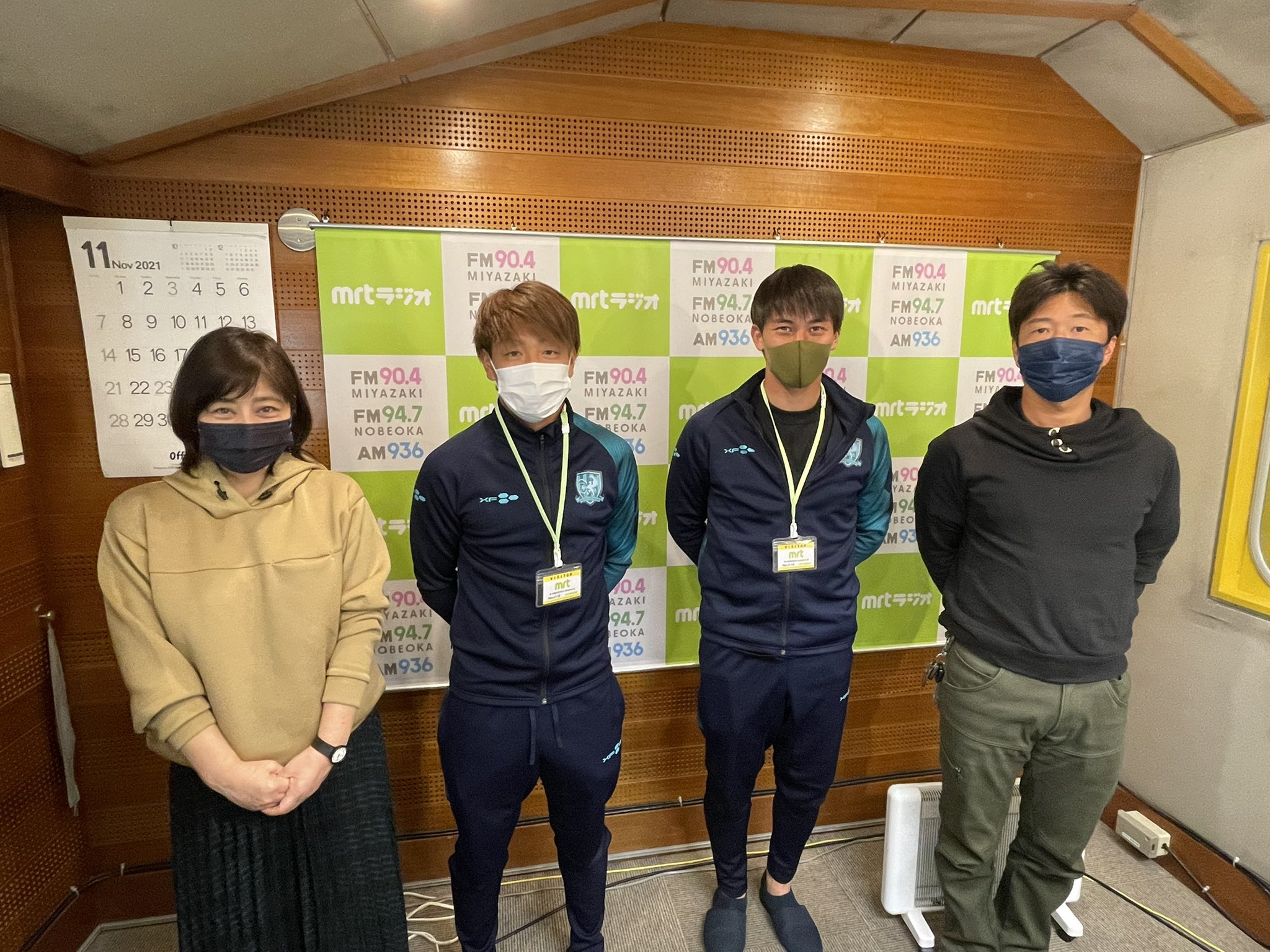 Mrtラジオ 宮崎放送 ヴェロスクロノス都農 児玉響選手と梶山幹太選手に スタジオに来ていただきました 先週のオンラインファン感謝祭 お疲れ様でした 野球の日本シリーズも 見られているようですよ ヴェロスクロノス都農 ヴェロクロ