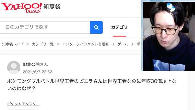 ビエラさん の人気ツイート 4 Whotwi グラフィカルtwitter分析 ビエラさん の人気ツイート 4 Whotwi グラフィカルtwitter分析